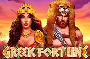 Greek Fortune